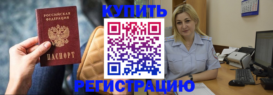 форма 3 в Луховицах